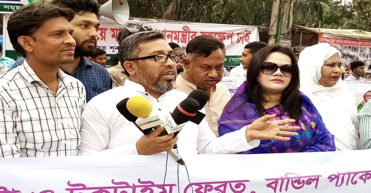 অব্যবহৃত ডাটা ও টকটাইম ফেরতের দাবি