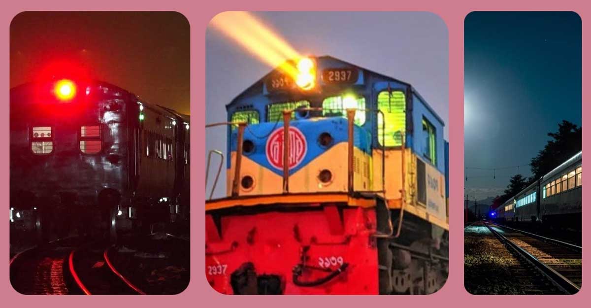 দিনের চেয়ে রাতে ট্রেনের গতি বেশি হয় কেন?