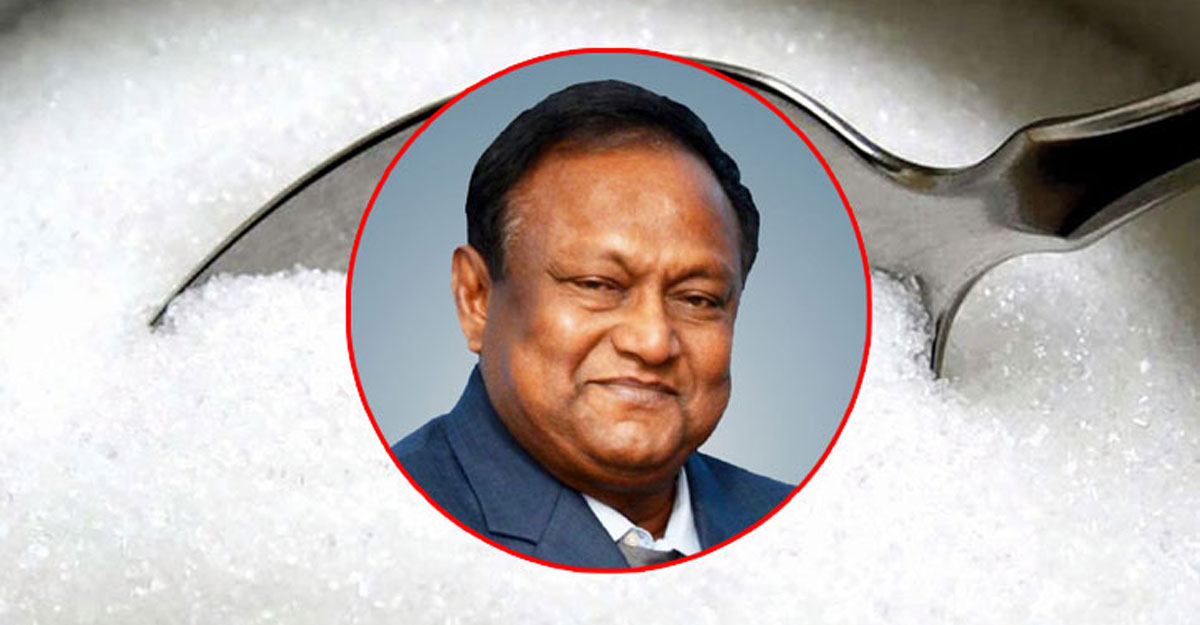 রোজার শুরুতেই চিনির দাম কমছে