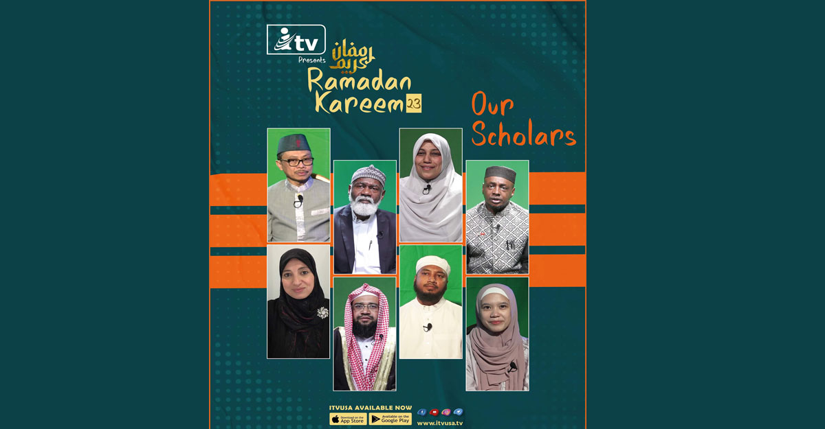 রমজানে আইটিভি ইউএসের বর্ণাঢ্য আয়োজন