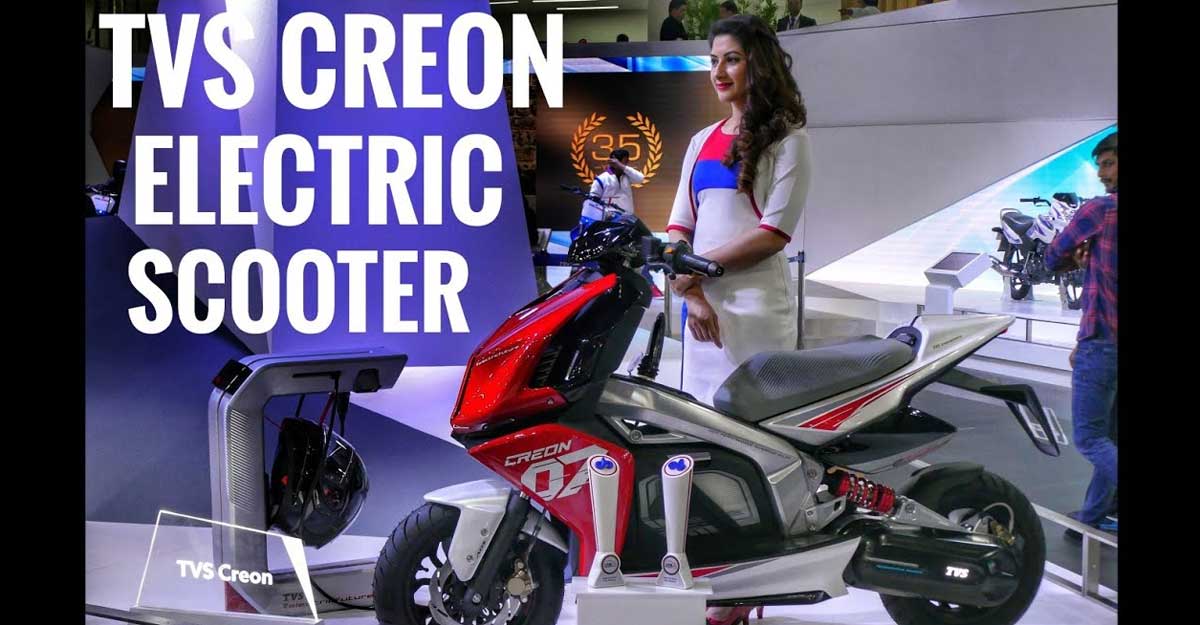টিভিএস ইলেকট্রিক স্মার্ট স্কুটার আনছে