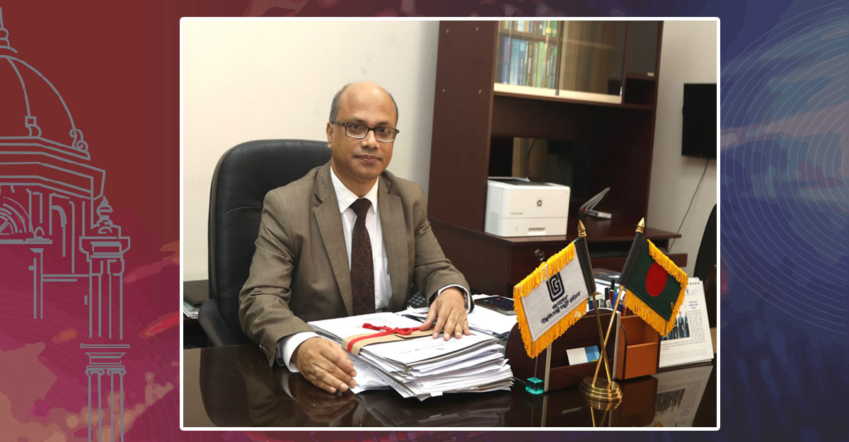 অস্ট্রেলিয়ান লিডারশিপ অ্যাওয়ার্ড পেলেন ইউজিসির সদস্য