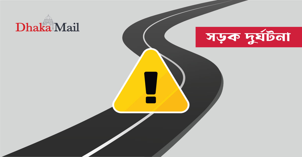 ট্রাকের চাপায় দুই মোটরসাইকেল আরোহী নিহত