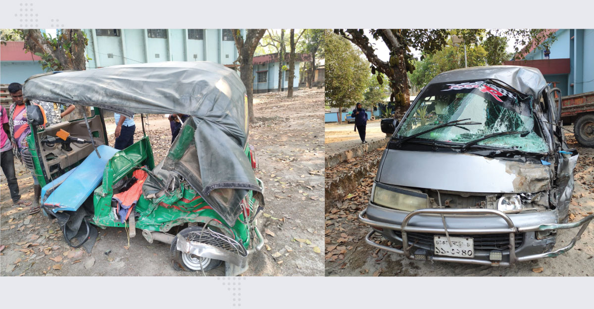 দেবীগঞ্জে থ্রি-হুইলারে মাইক্রোবাসের ধাক্কায় প্রাণ গেল নার্সের