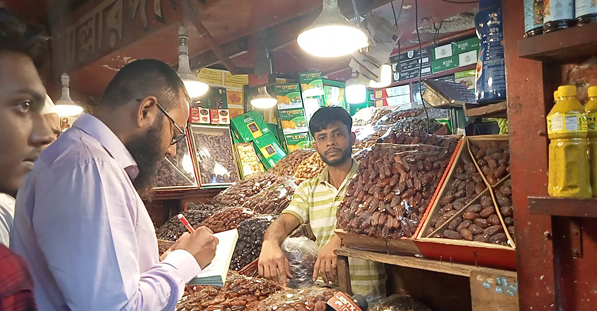 কারওয়ান বাজারে ভোক্তা অধিকার সংরক্ষণ অধিদফতরের অভিযান