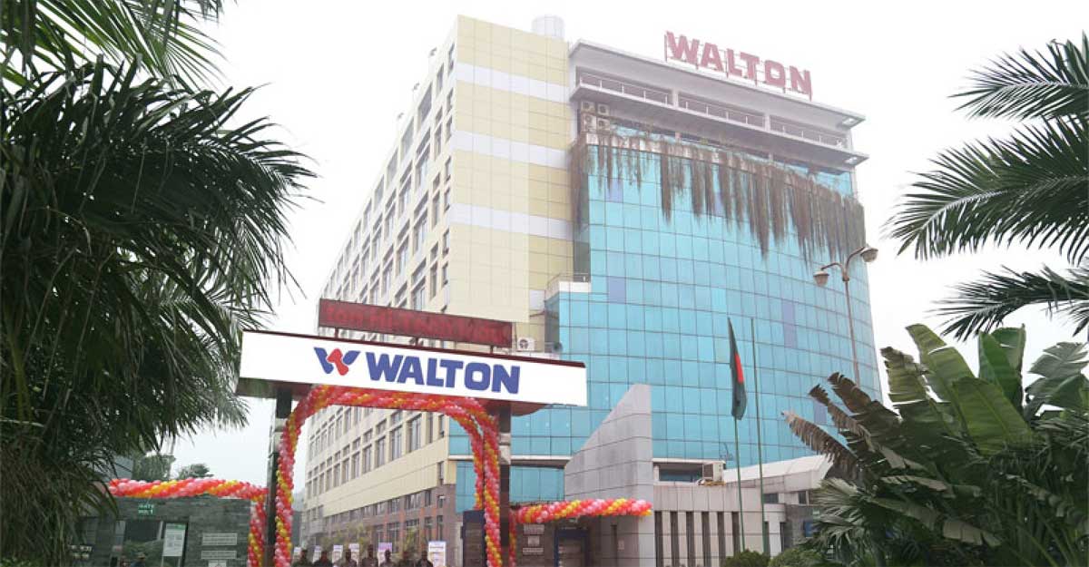 ইঞ্জিনিয়ারদের চাকরি দেবে ওয়ালটন