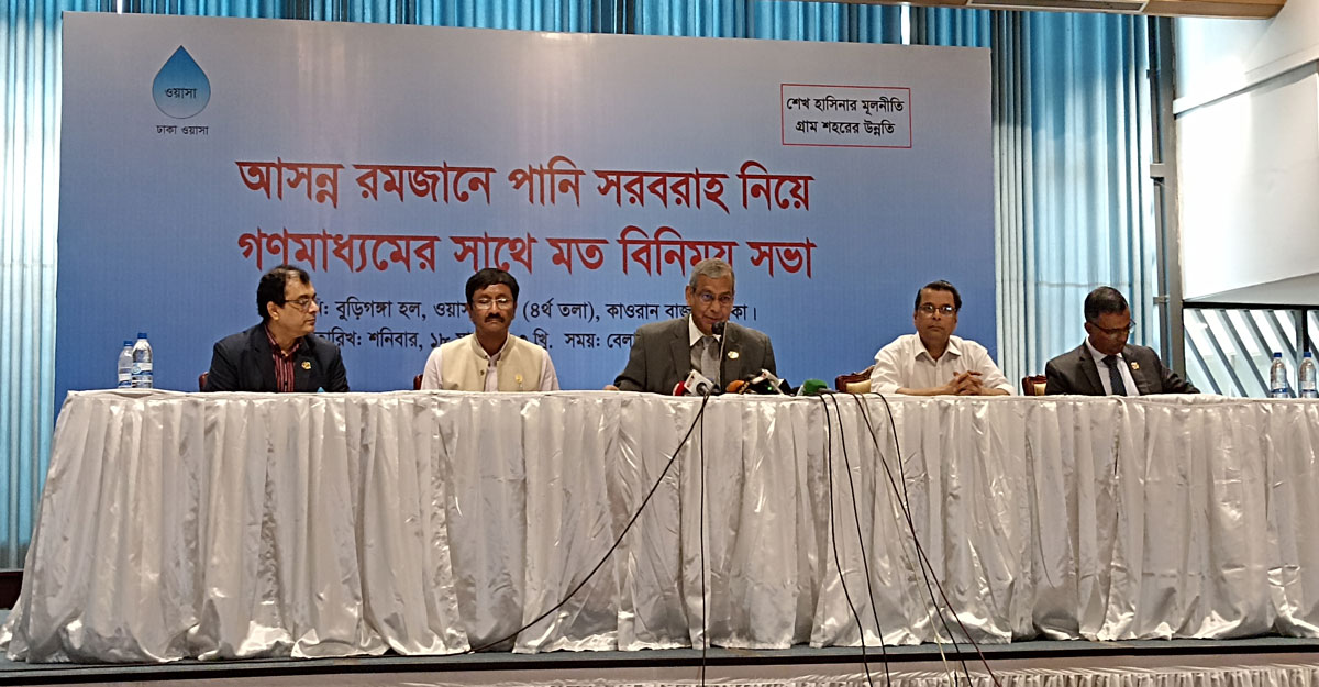 ‘পানির বাড়তি দাম নিলে জানান, পরদিন থেকে সে ওয়াসায় থাকবে না'