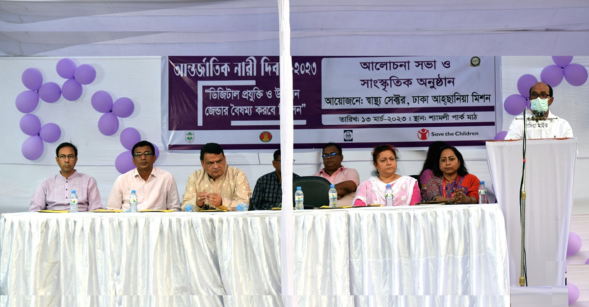 নারী অধিকার নিশ্চিত ও নির্যাতন প্রতিরোধে সরকারের পদক্ষেপ নিতে হবে