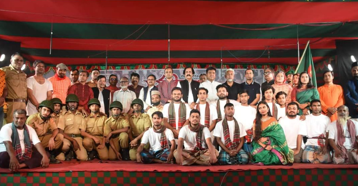 তরুণ প্রজন্মকে একাত্তরের চেতনায় অনুপ্রাণিত করবে ‘সূর্যদীর গল্প’