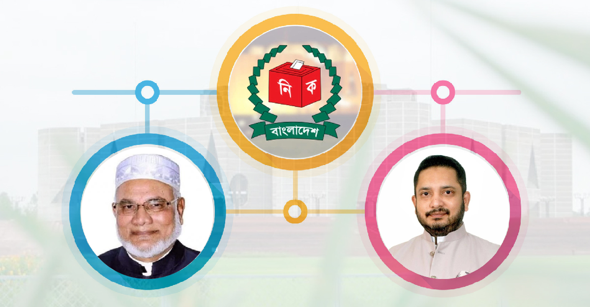 ঢাকা-১১: নিজের জায়গায় ছেলেকে বসাতে চান রহমতুল্লাহ