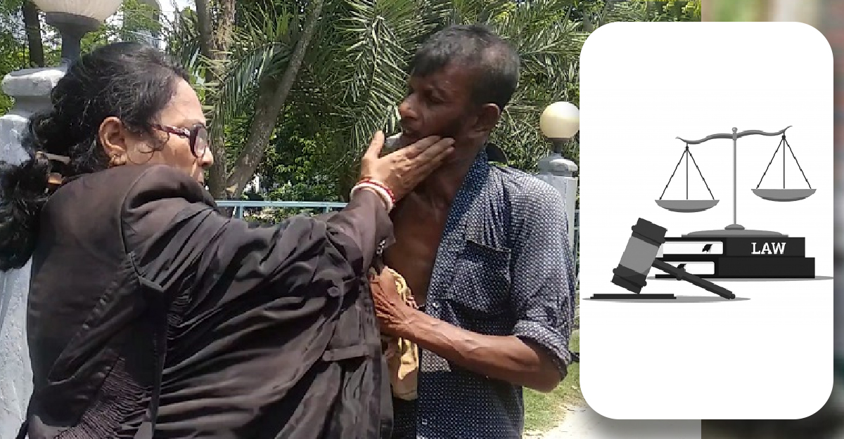 কেউই আইনের ঊর্ধ্বে নয়