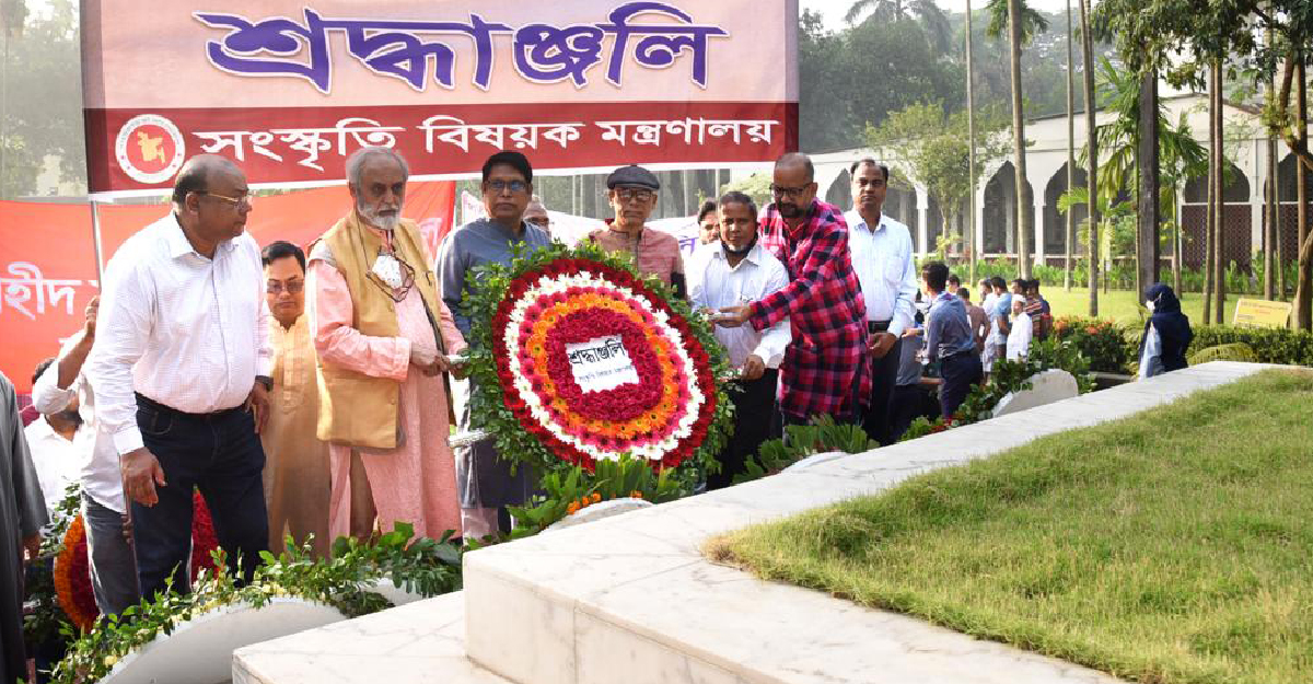 জাতীয় কবির সমাধিতে সংস্কৃতি মন্ত্রণালয়ের শ্রদ্ধা