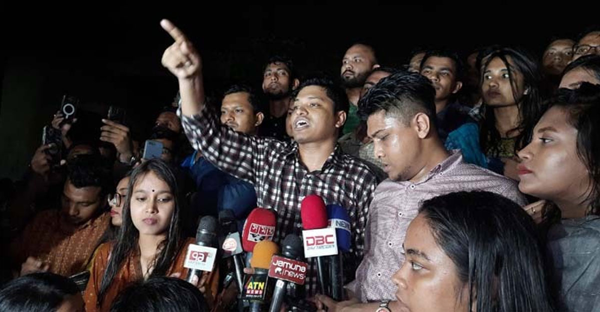 বিএনপি নেতা চাঁদকে গ্রেফতারে ২৪ ঘণ্টার আল্টিমেটাম