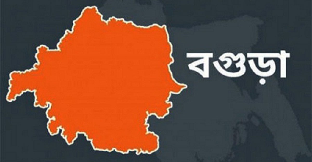 বগুড়ায় ব্যক্তিগত দ্বন্দ্বের জেরে খুন হন সাইদুর