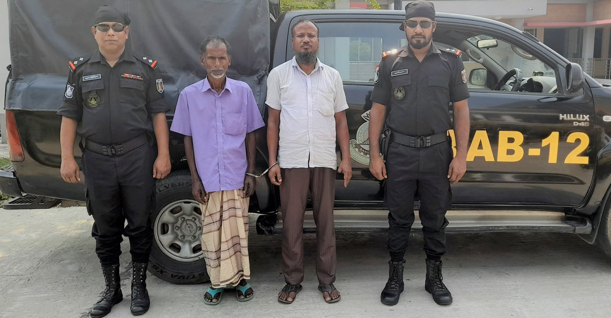 ৩৫ লাখ টাকার হেরোইনসহ দুই মাদক কারবারি গ্রেফতার