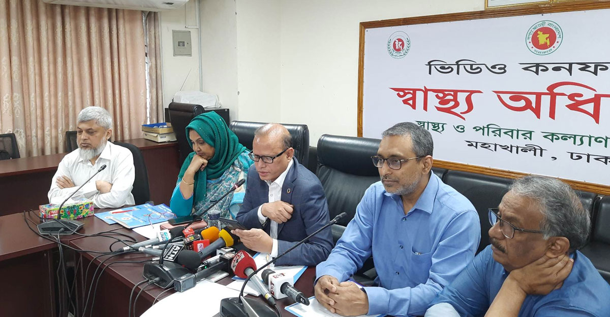 ডেঙ্গু পরীক্ষায় সর্বোচ্চ ৫০০ টাকার বেশি নিলে ব্যবস্থা