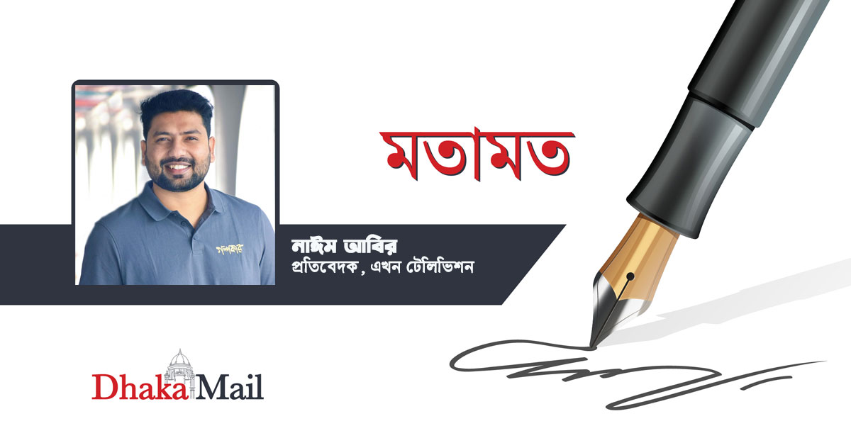 কক্সবাজার: সব থেকেও কিছুই নেই!