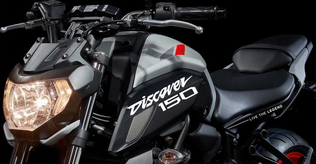 বাজাজ ডিসকভার ১৫০ মডেল আসছে