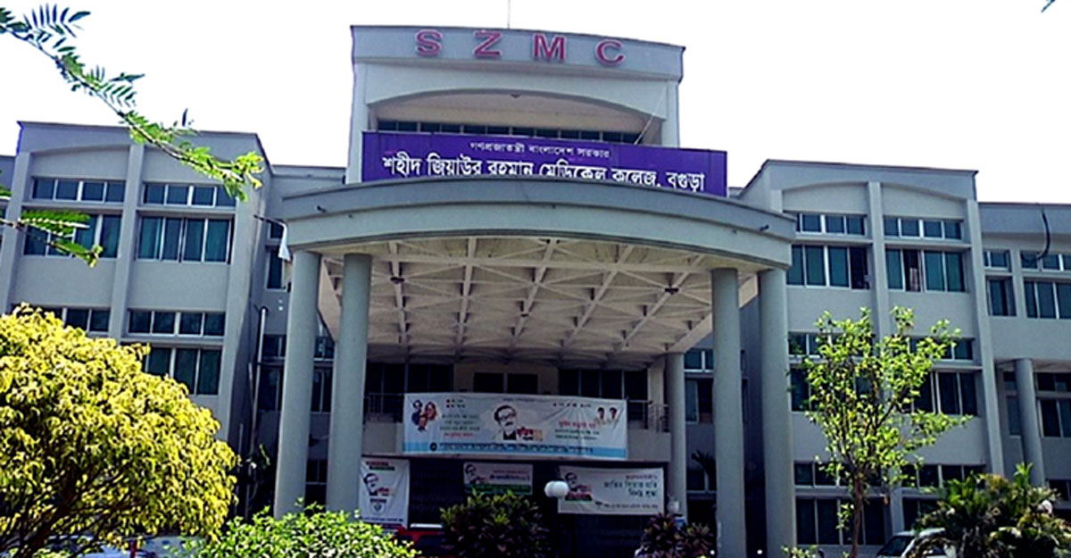 বগুড়ায় ২ কিশোরকে ছুরিকাঘাত, হাসপাতালে ভর্তি