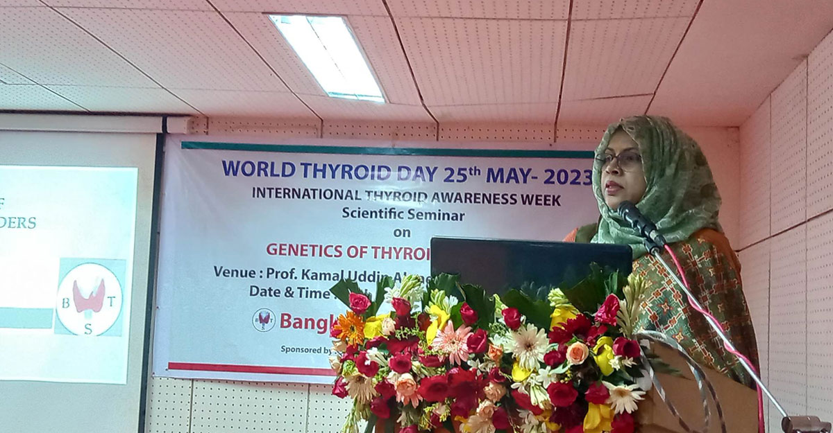 ‘৭০ শতাংশ থাইরয়েডের রোগ বংশগত’
