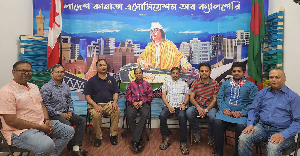 কানাডায় কাজী নজরুল ইসলামের জন্মদিন উপলক্ষ্যে আলোচনা সভা