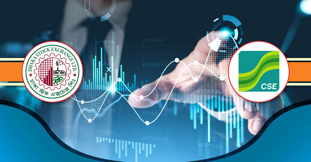 নিম্নমুখী সূচকে পুঁজিবাজারে লেনদেন