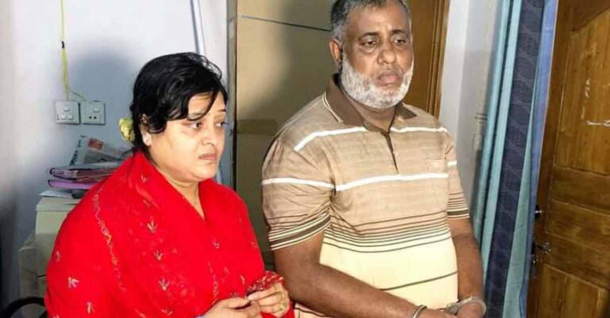 কক্সবাজারে সস্ত্রীক ‘এপিবিএন কর্মকর্তা’ ইয়াবাসহ আটক