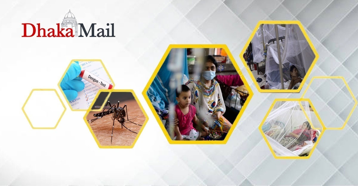 ডেঙ্গু আক্রান্ত আরও ৪৬ জন হাসপাতালে