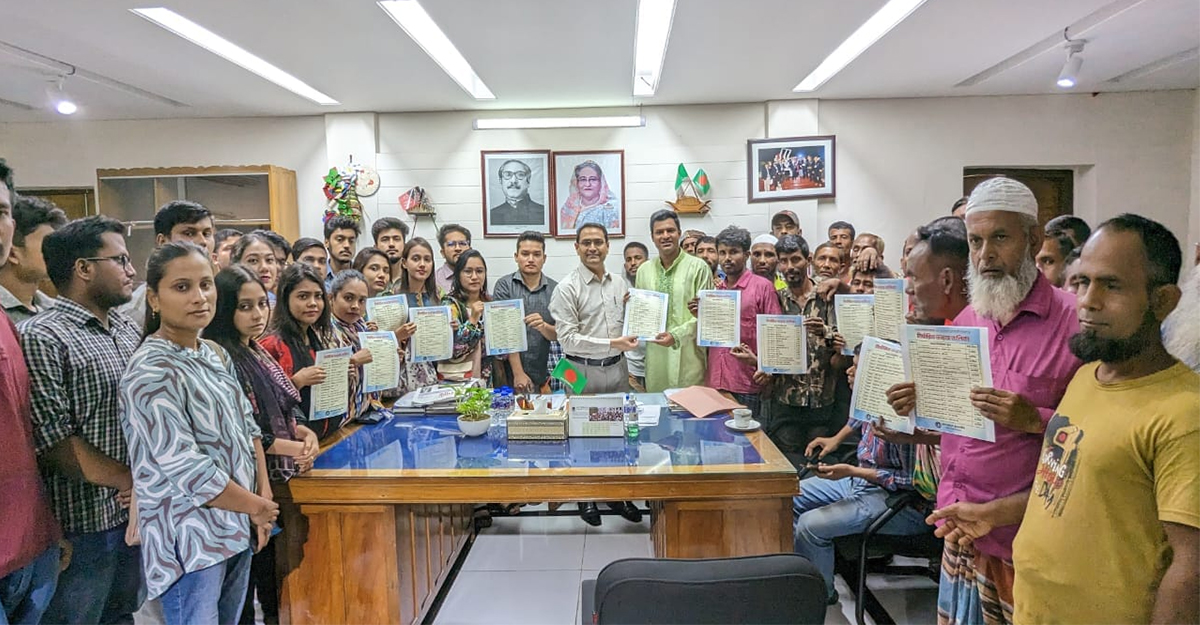 ঢাবিতে রিকশা ভাড়া নির্ধারণ করল ছাত্রলীগ