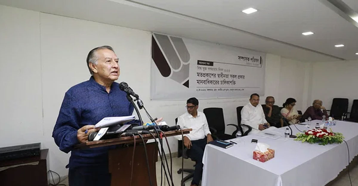 ডিজিটাল নিরাপত্তা আইন বাতিলসহ ৪ দাবি সম্পাদক পরিষদের