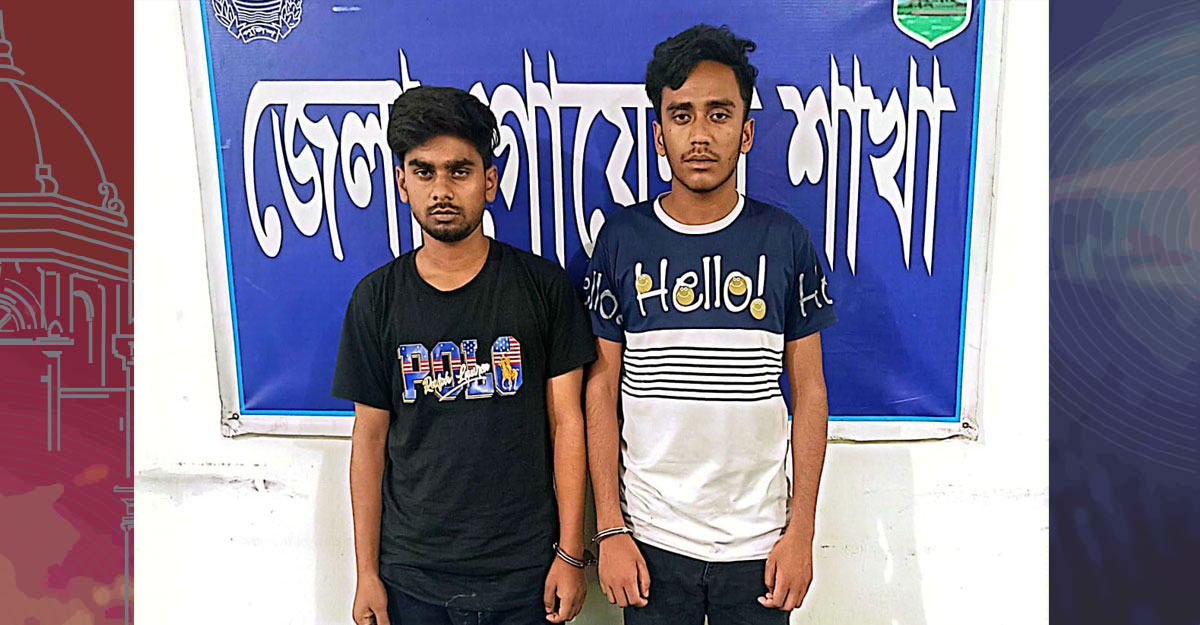 এসএসসি ও দাখিল পরীক্ষার ভুয়া প্রশ্নপত্র ফাঁস, গ্রেফতার দুই