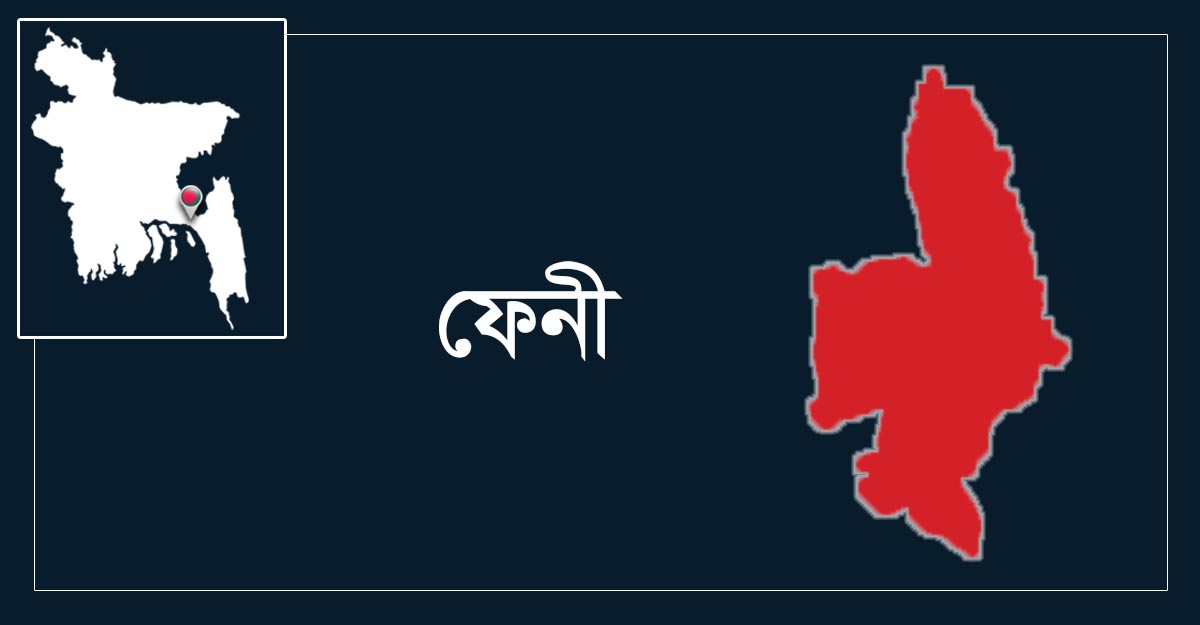 সোনাগাজীতে ভূমি বিরোধের জের ধরে হামলায় নিহত ১