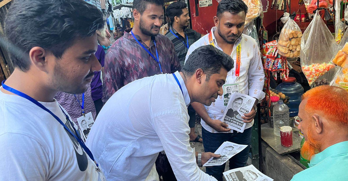 আজমত উল্লাকে বিজয়ী করতে মাঠে যুবলীগ