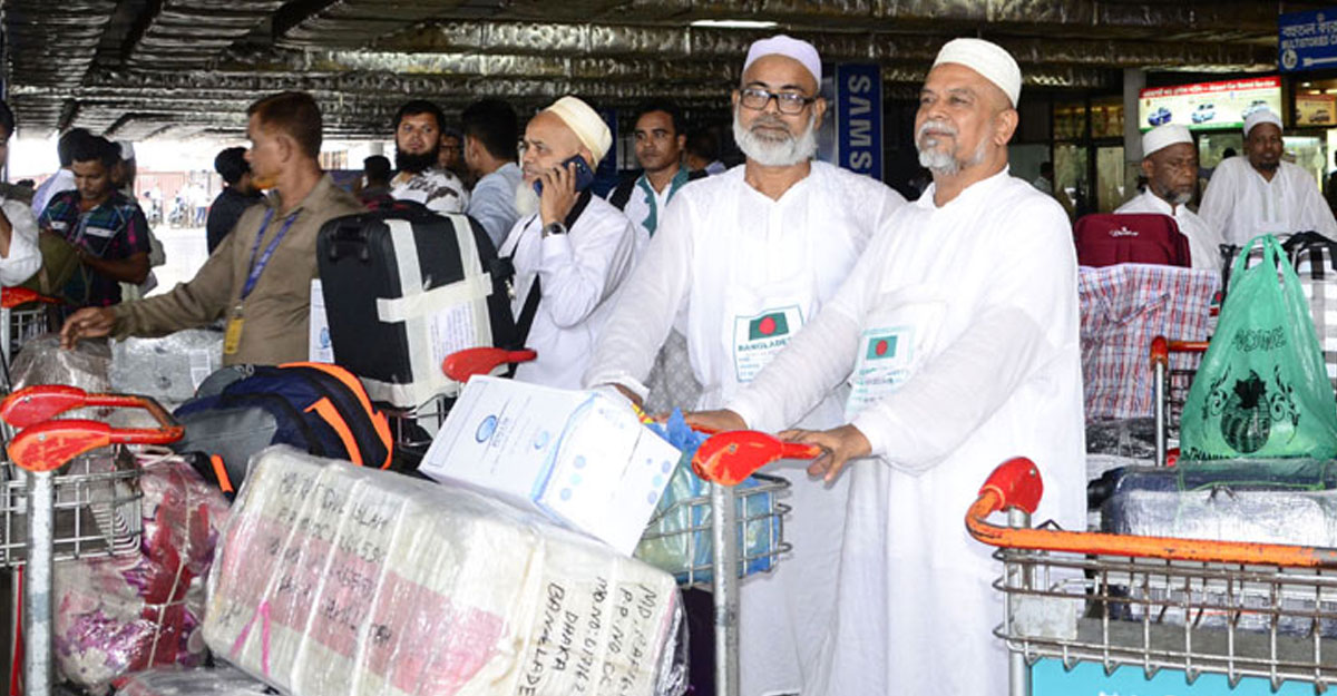 সৌদি পৌঁছেছেন ৩৮,০২৯ হজযাত্রী