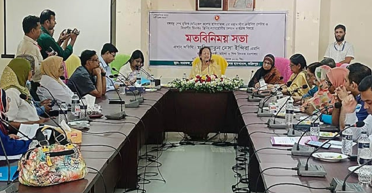 নারীর উন্নয়ন ও ক্ষমতায়নের ক্ষেত্রে বড় বাধা নির্যাতন: ইন্দিরা