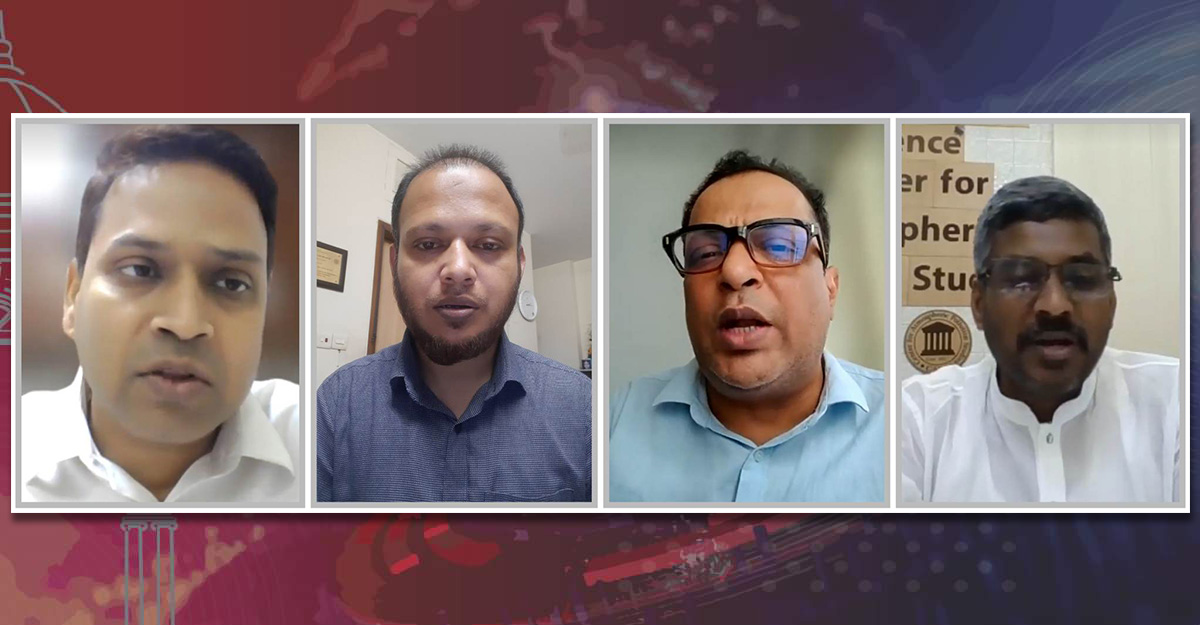 হাতিরঝিল ভরাটসহ পান্থকুঞ্জ পার্ক ধ্বংস বন্ধ করুন: আইপিডি