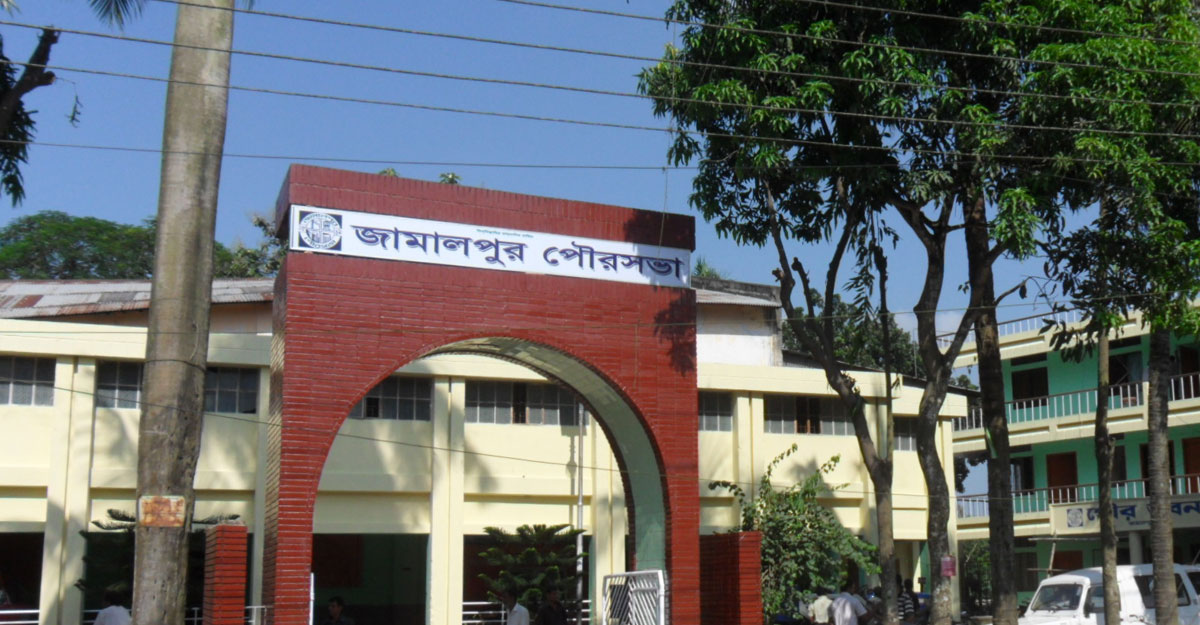 জামালপুর পৌরসভায় চার পদে চাকরি