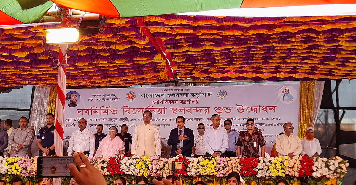Khalid Mahmud