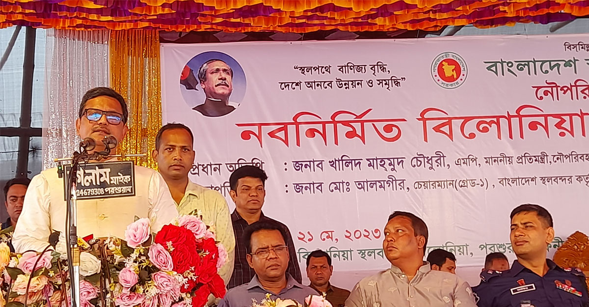 Khalid Mahmud