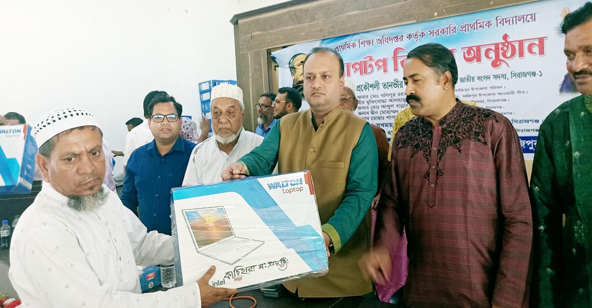 ‘জনগণের জীবনমান উন্নয়নে কর্মপন্থার বিস্তৃতিই ডিজিটাল বাংলাদেশ'