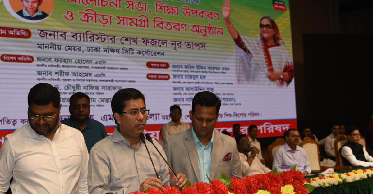 শেখ হাসিনার প্রত্যয় নিয়ে দেশ গঠনে এগিয়ে আসতে হবে: তাপস