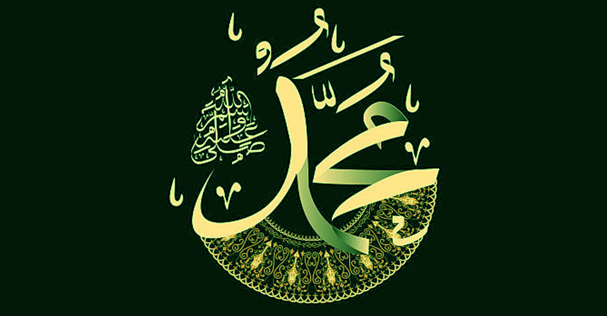 উম্মতের জন্য ভবিষ্যতের ৬ ফেতনা নিয়ে নবীজির দুশ্চিন্তা