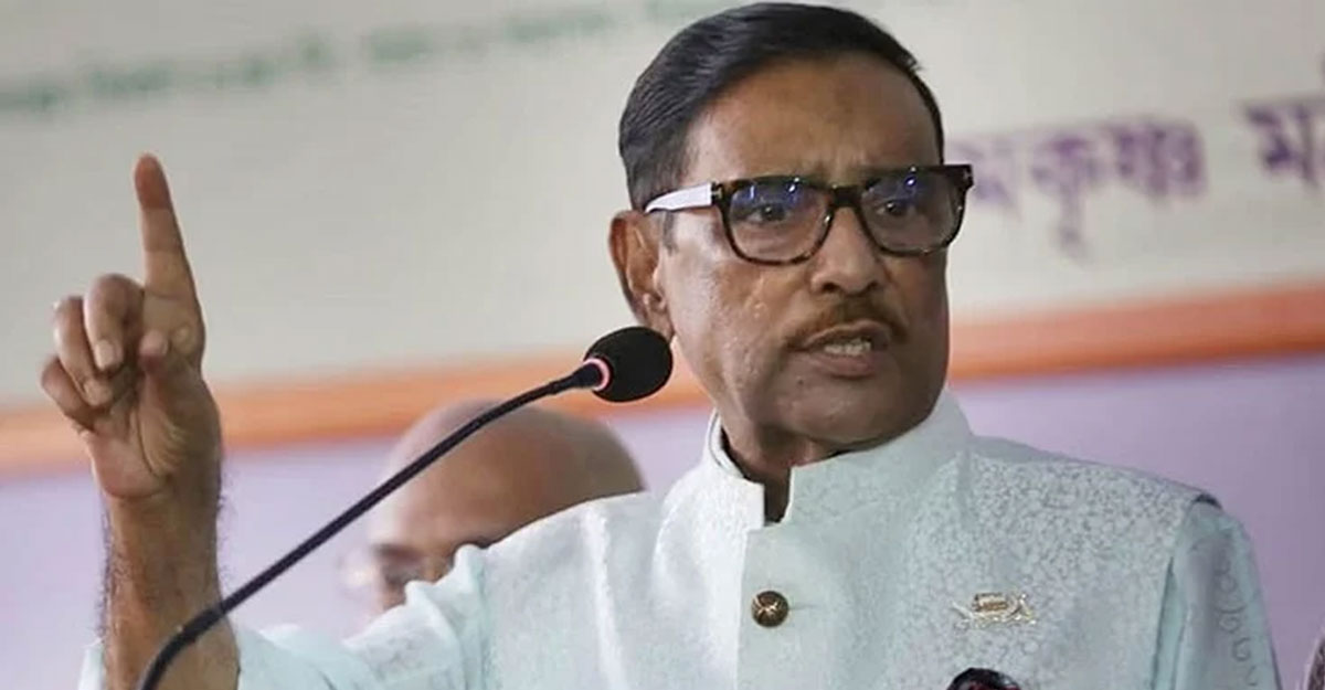 এক দফার নামে শেখ হাসিনাকে হত্যার হুমকি দিচ্ছে বিএনপি: কাদের