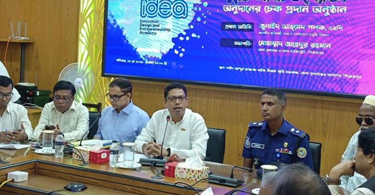 দেশের ১৩ কোটি মানুষ ইন্টারনেট সেবা পাচ্ছে: পলক