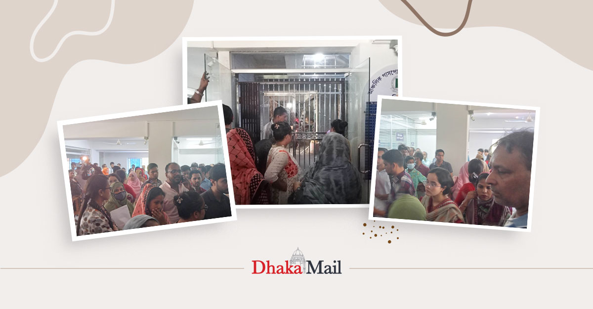 আফতাবনগর পাসপোর্ট অফিসে কার্যক্রম শুরুর দিনেই ভোগান্তি