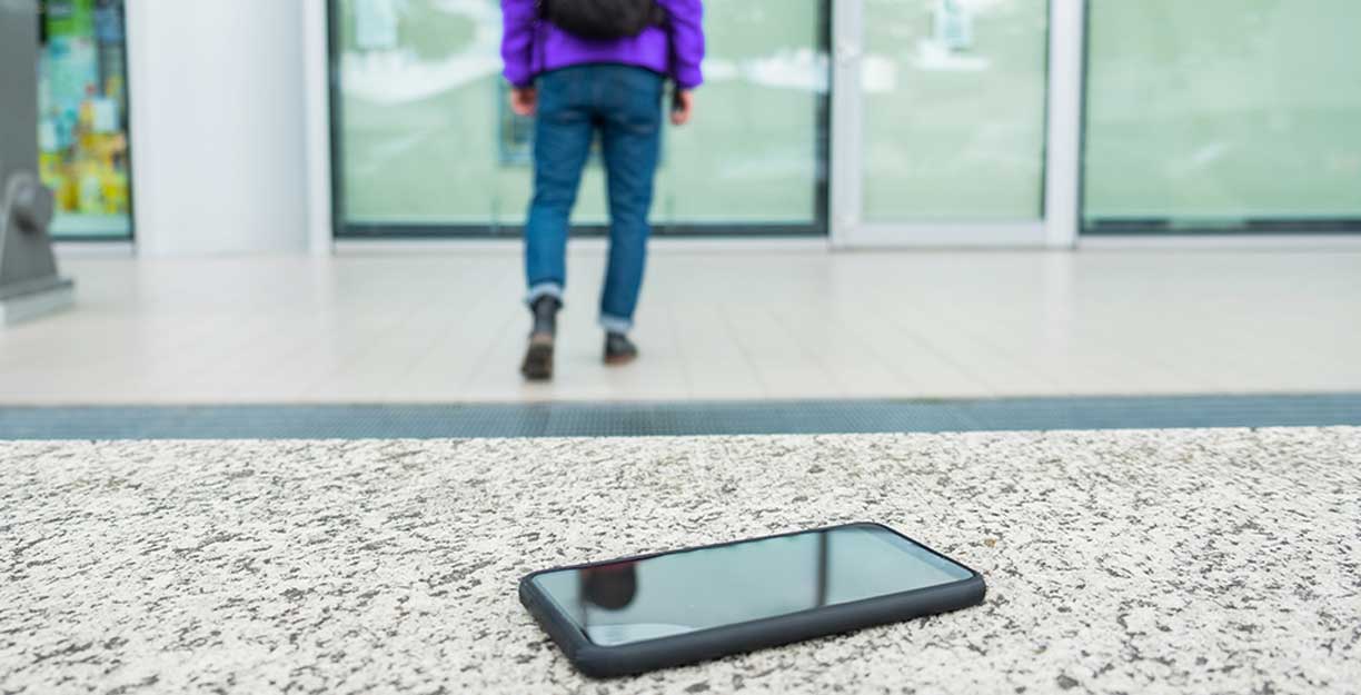 সরকারিভাবে খুঁজে দেওয়া হবে হারানো ফোন