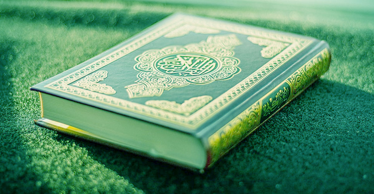 হাদিসের বর্ণনায় বিশেষ ফজিলতপূর্ণ কয়েকটি সুরা