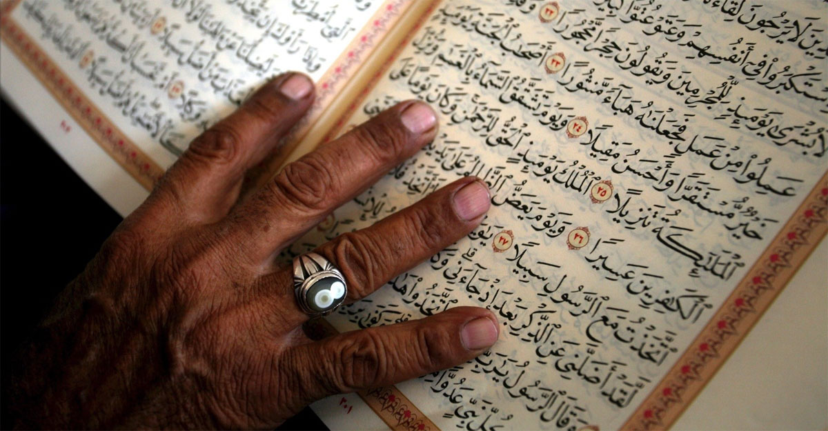 আহলে কোরআন কী, হাদিস অস্বীকারকারীরা কি প্রকৃতই কোরআন মানছে?