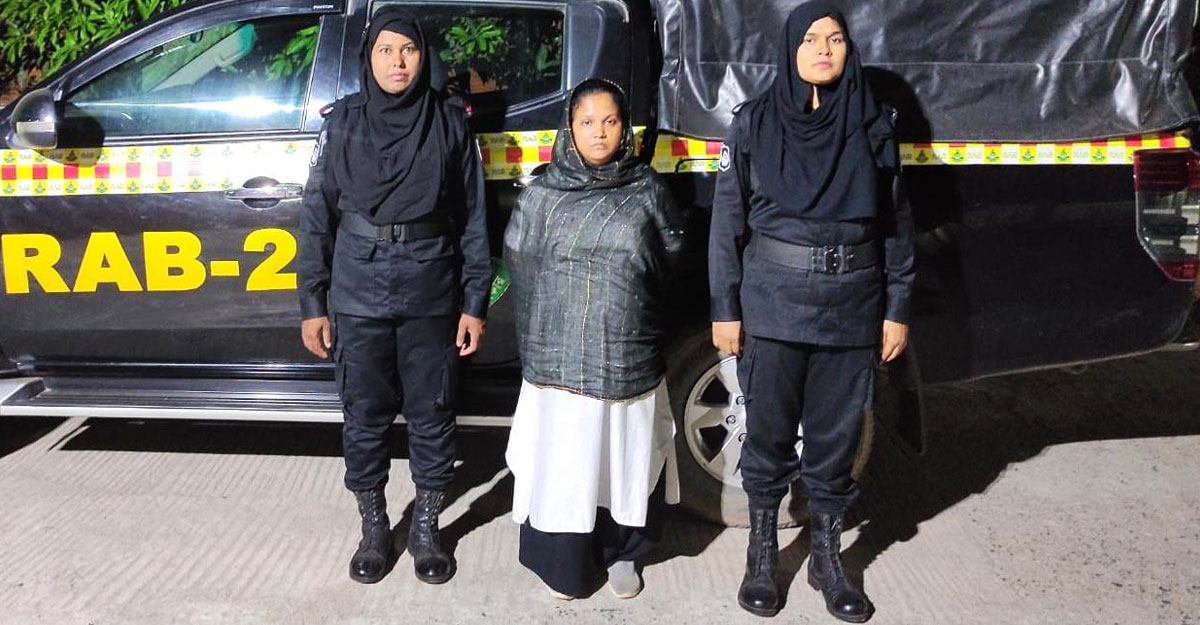 অ্যাকাউন্ট আপগ্রেডের কথা বলে বিপুল অর্থ আত্মসাৎ, নারী গ্রেফতার