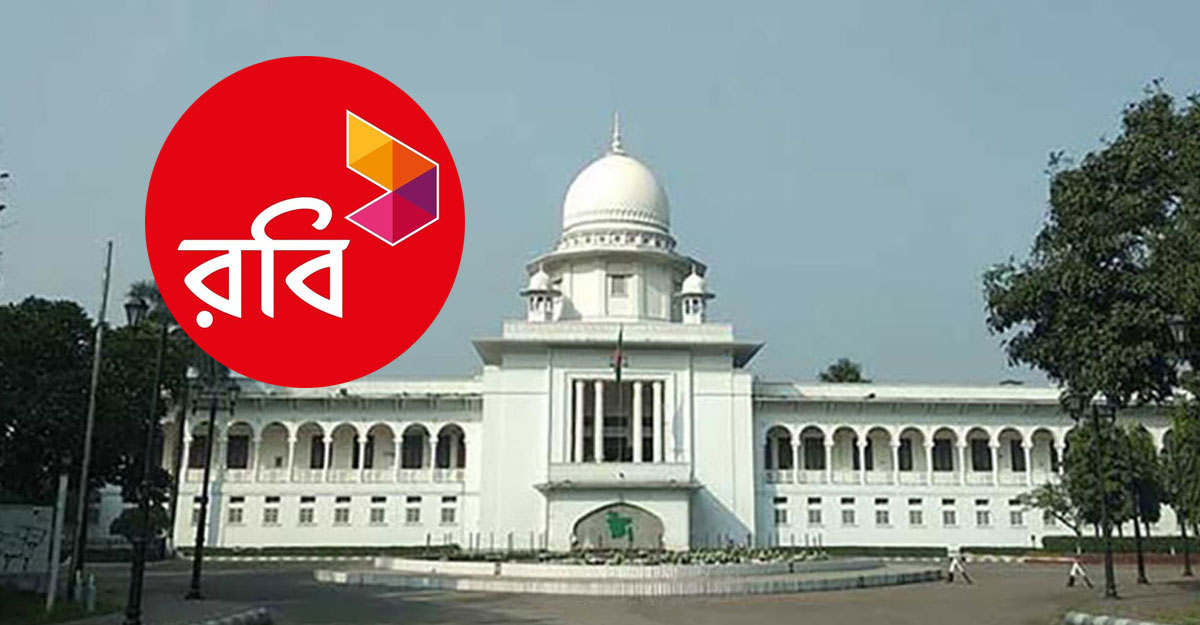 ২২৭ কোটির ক্ষতিপূরণের মামলায় রবিকে জবাব দিতেই হচ্ছে